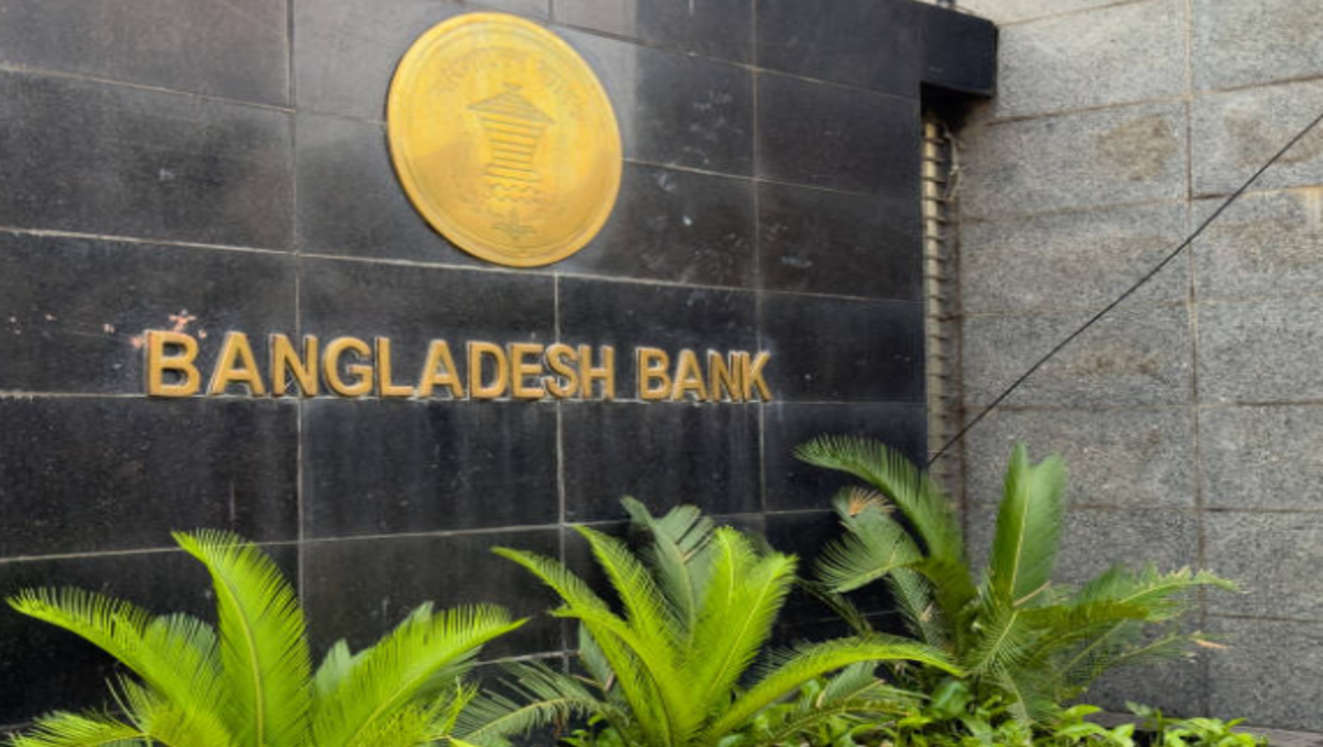 Bangladesh Bank Lets SMEs Remit Up to $3,000 Annually